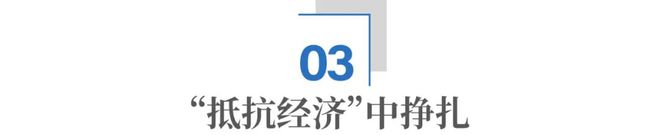 伊朗，为什么就硬不起来？