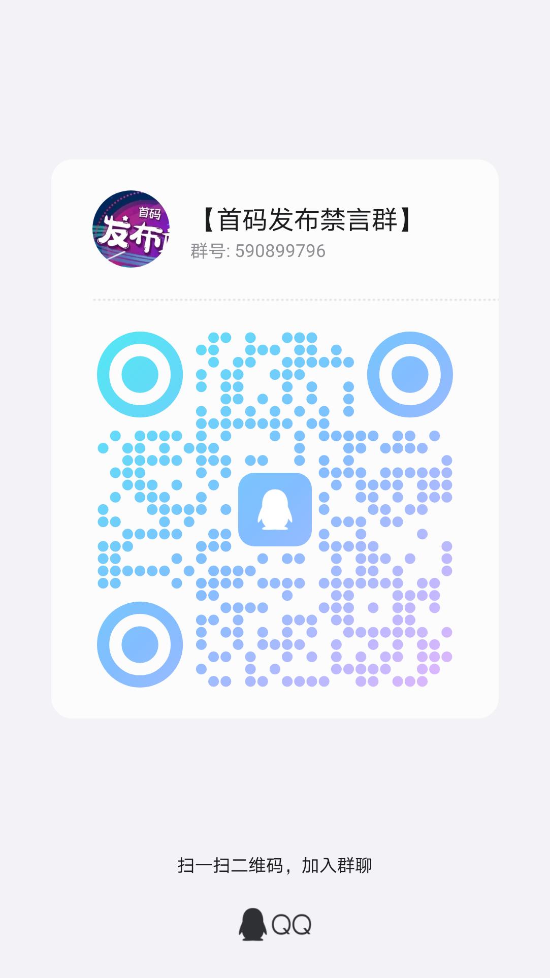 梦幻星球首码，无广告零撸爬墙模式。
