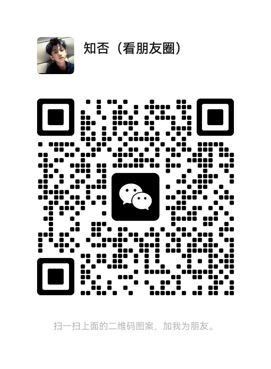 助力赚钱纯看运气每天可做
