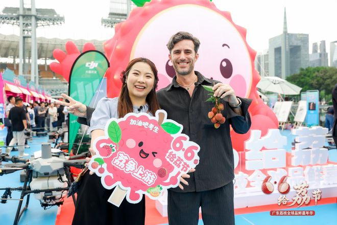 中国荔枝，正在岭南翻开新的一页