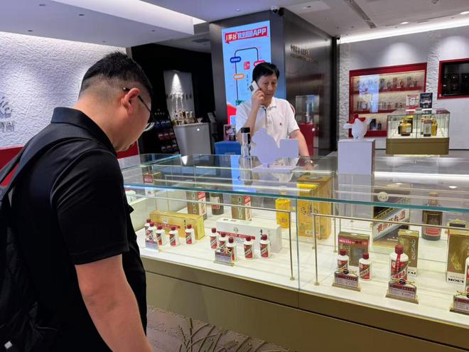 失守2000元/瓶大关 飞天茅台还会跌吗？
