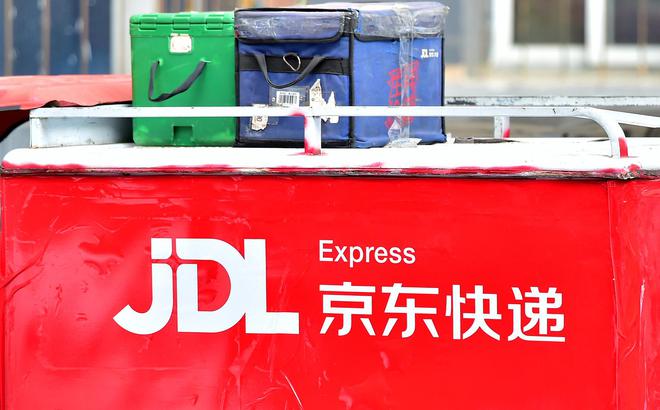将在沙特采取自营模式？京东物流回应