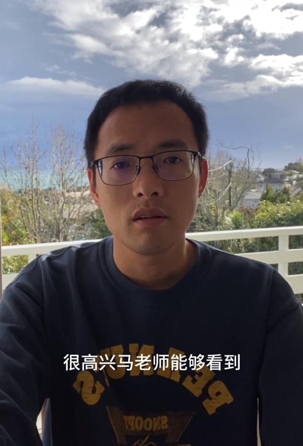 阿里离职员工最新回应：不要消费马云，不打算改“元安”花名！