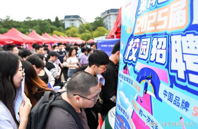 冲刺毕业季 多措并举护航高校应届生走好就业路
