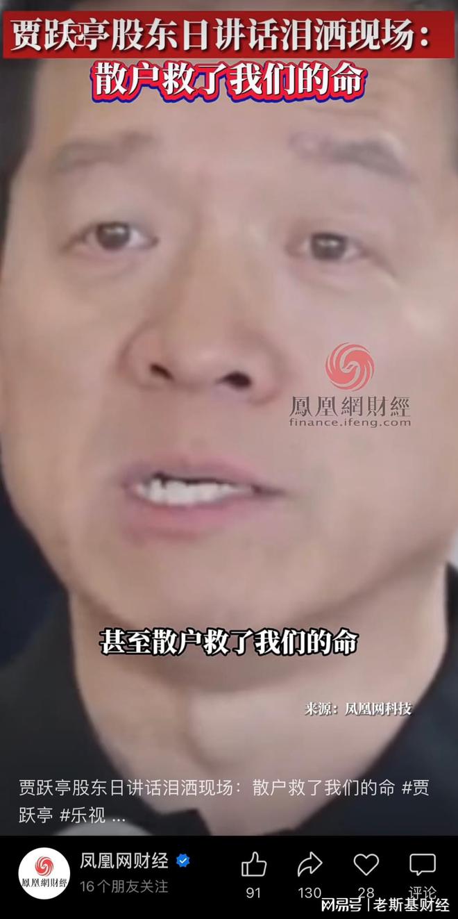 大佬的命都是炮灰们给的