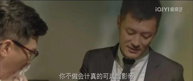 大佬的命都是炮灰们给的
