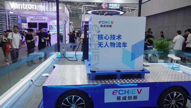 多只热门个股官宣与无人物流车概念无关，中邮科技、德邦股份等领跌