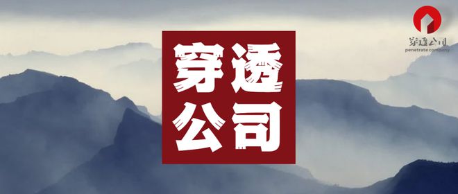 央地博弈之下，用上层思维来看长安汽车东风汽车未来重组走向