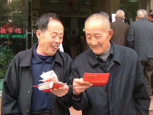 一年涨20元，农民养老金什么时候能达到500元？