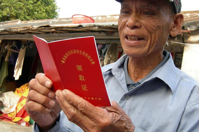 一年涨20元，农民养老金什么时候能达到500元？