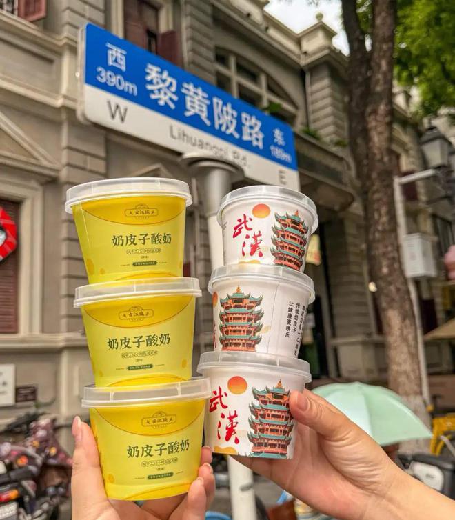 网红新故事：奶皮子酸奶，日销40万杯