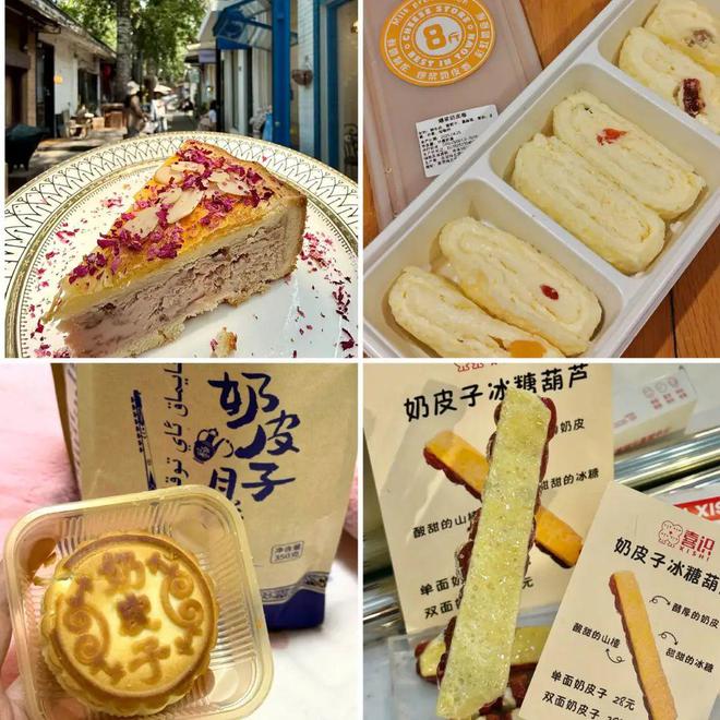 网红新故事：奶皮子酸奶，日销40万杯