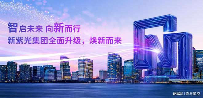 从华为弃子到国产‘贴牌王’，是技术还是套路？