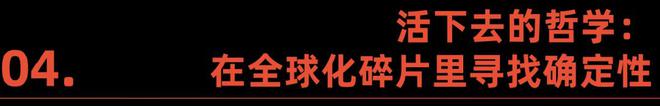 财报里的十大跨境巨头：出海增长的逻辑变了