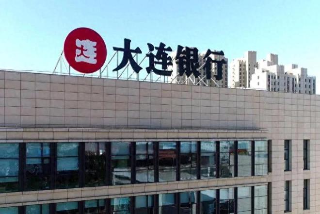 大连银行迎新帅 能否走出“消失的十年”