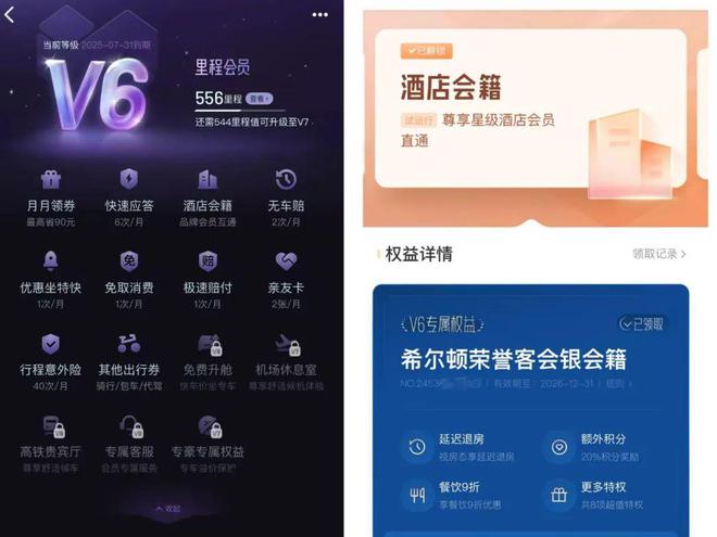 Staycation风潮来了：在酒店里躺平，比旅游更治愈