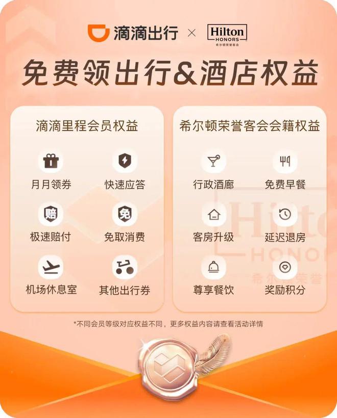 Staycation风潮来了：在酒店里躺平，比旅游更治愈