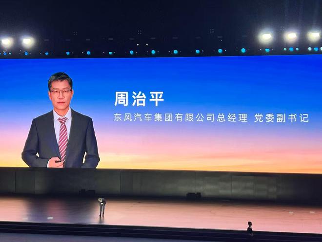 东风、长安暂不合并？兵装集团重大改革落地，汽车业务将独立为央企