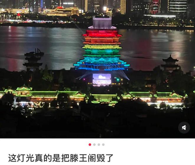 武汉中式审美大桥被改成艳俗KTV还收费？国内景点的夜店风灯光秀看得打工人眼前一黑