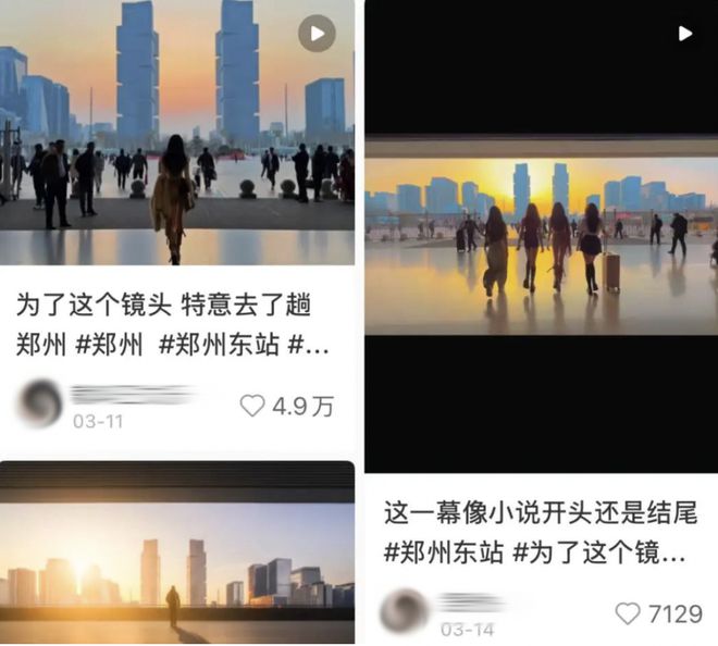 武汉中式审美大桥被改成艳俗KTV还收费？国内景点的夜店风灯光秀看得打工人眼前一黑