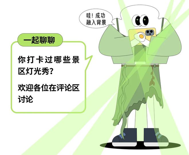武汉中式审美大桥被改成艳俗KTV还收费？国内景点的夜店风灯光秀看得打工人眼前一黑