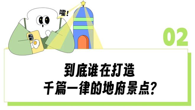 武汉中式审美大桥被改成艳俗KTV还收费？国内景点的夜店风灯光秀看得打工人眼前一黑