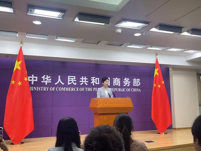 商务部谈汽车行业“内卷竞争”：加强综合整治与合规引导，促进行业健康发展