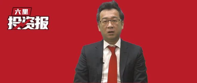 洪灏：7月后政策方向会更明晰，IPO市场一旺，会带旺二级市场