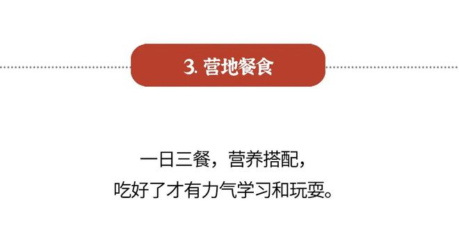 孩子疯玩，成绩疯涨，有可能吗？