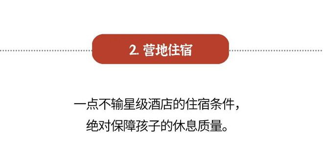 孩子疯玩，成绩疯涨，有可能吗？
