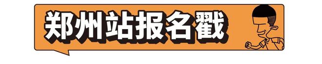 孩子疯玩，成绩疯涨，有可能吗？