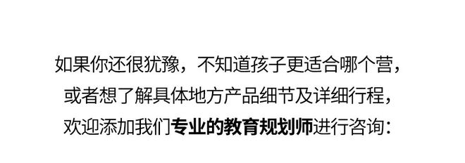 孩子疯玩，成绩疯涨，有可能吗？