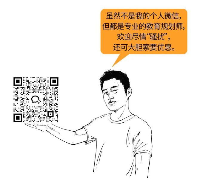 孩子疯玩，成绩疯涨，有可能吗？