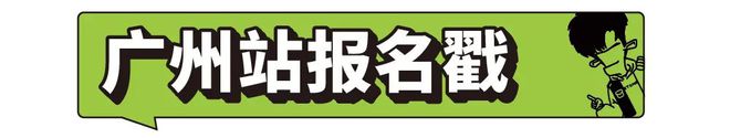 孩子疯玩，成绩疯涨，有可能吗？