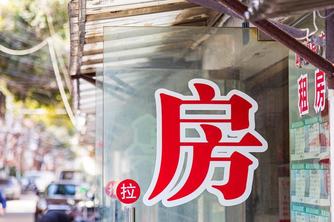 为了把房子租出去，上海房东开始妥协：“把租客当甲方”
