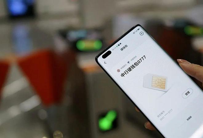 中美都在热议的“稳定币”是什么？