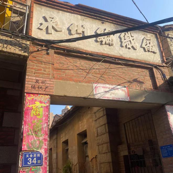 稳居福建人口第一城，这座万亿城市还在拼命“争人才”