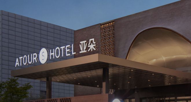卖出600万只枕头的亚朵，栽在一个枕套上