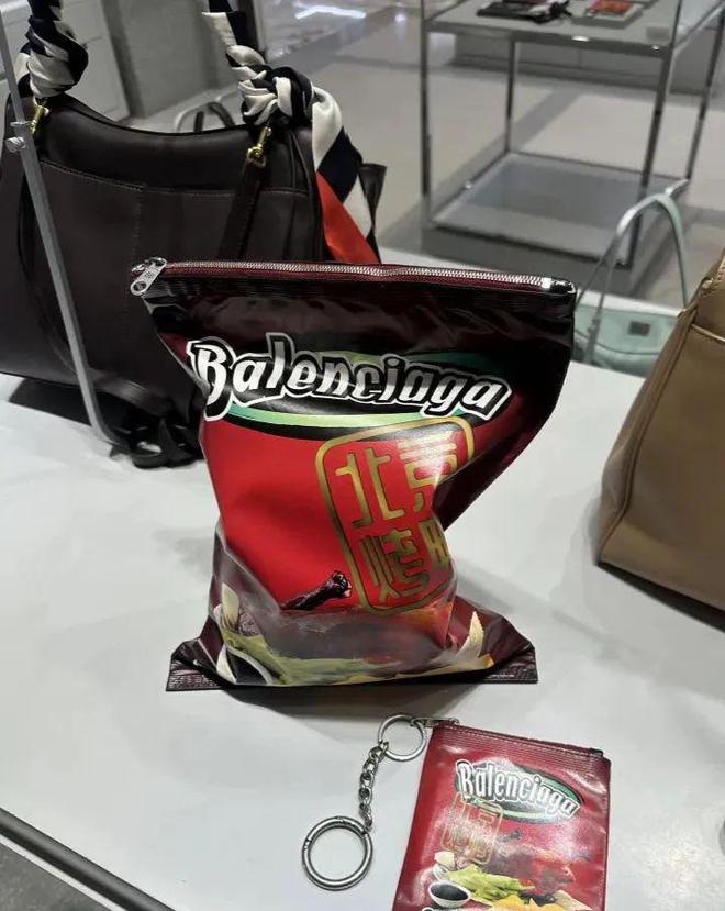 “奇葩”奢侈品更出圈？但二奢市场更认经典款