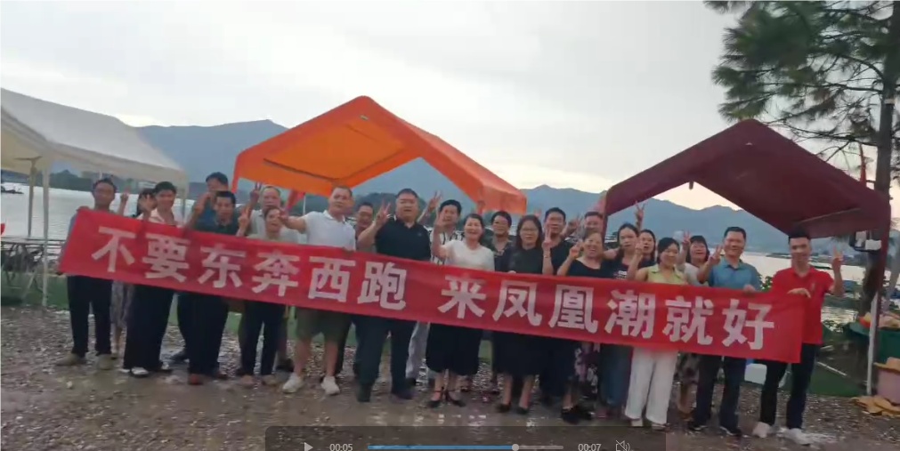凤凰潮零撸快赚，长期稳定，月入数十万！数百人已领奖励，人人都能轻松赚钱