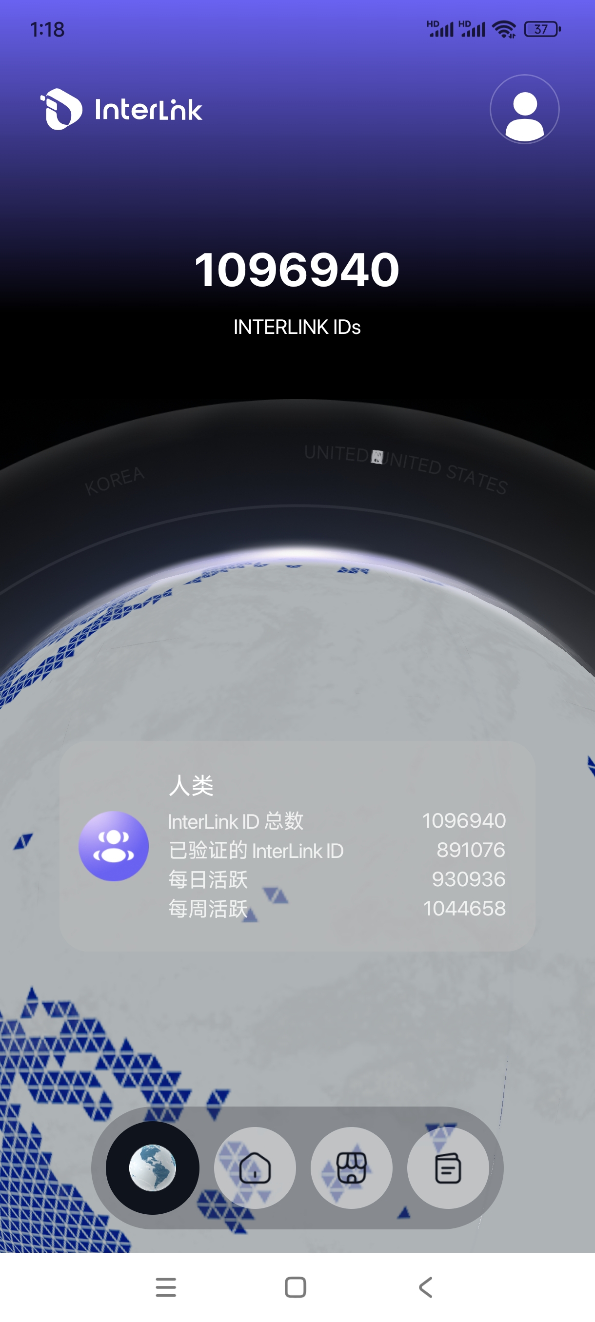 interlink network 首码刚上线不久超过一百多万人注册，100多个国家参与