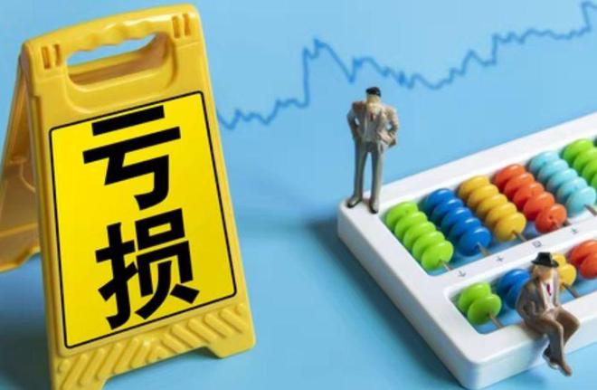 合同签了，大佬接盘，四大股东认亏离场，国家级“小巨人”又改姓