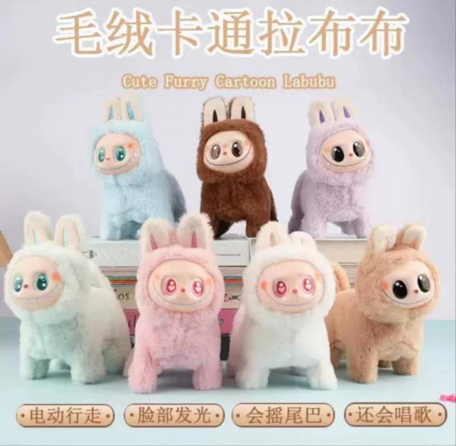 LABUBU仿冒工厂称“供不应求”，订单排到15天后，四脚着地的“Lagogo”已经售出9000多个