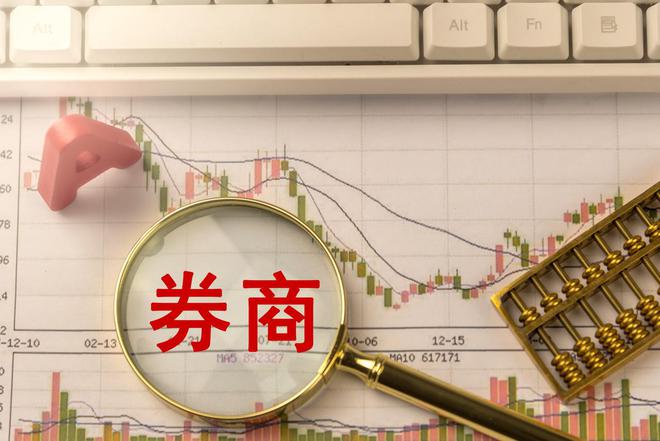 今年获批首例，湖北国资40亿增持天风证券！指南针、中泰、南京证券定增在途