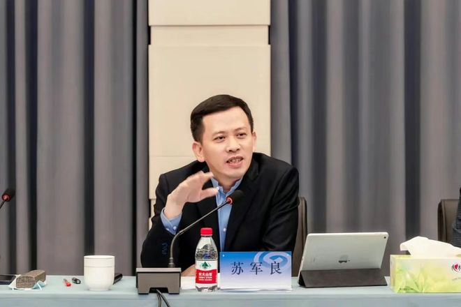 兴业证券换帅：苏军良担任党委书记，曾在兴业银行工作30年