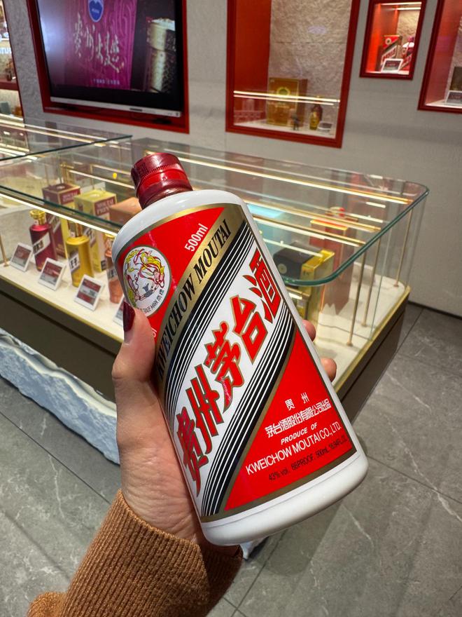 失守2000元/瓶大关 飞天茅台还会跌吗？