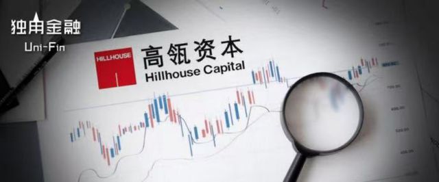 浮亏百亿！高瓴减持隆基绿能一波三折