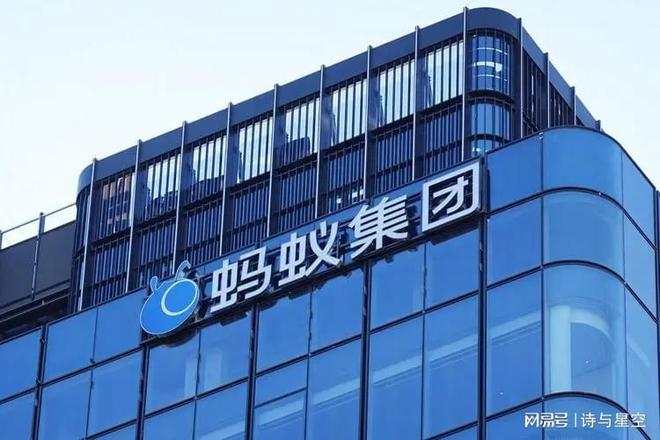 蚂蚁金服申请稳定币牌照，什么是稳定币？