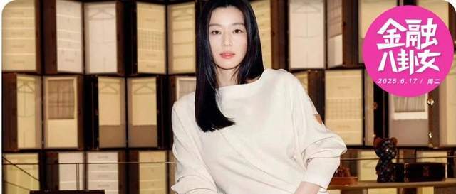 连八千万都亏不起？被假富豪坑惨的女明星，又多了一个