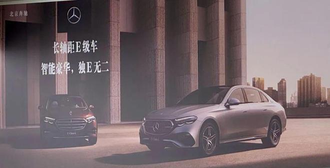 一天三则召回令，奔驰1.61万辆车陷安全危机